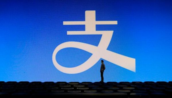 支付寶提現(xiàn)特權(quán)2萬(wàn)額度是怎么回事 支付寶里面的提現(xiàn)特權(quán)2萬(wàn)是什么意思