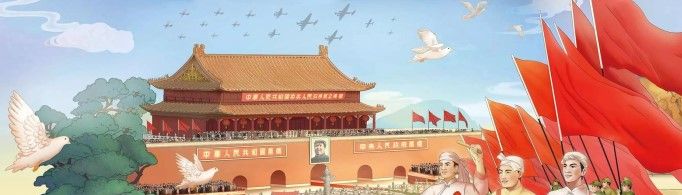 淘寶復(fù)興大道是什么梗？