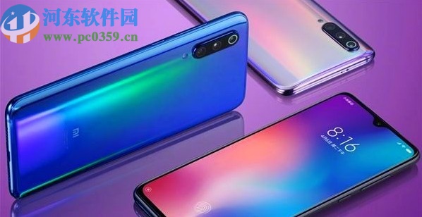 小米手機(jī)多開支付寶應(yīng)用的方法