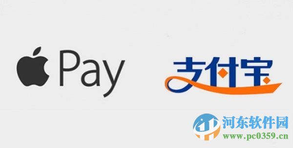 Apple Pay、支付寶、微信區別與共同點