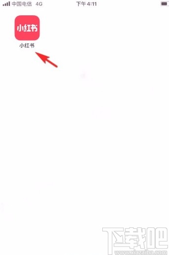 小紅書(shū)app復(fù)制筆記鏈接的方法