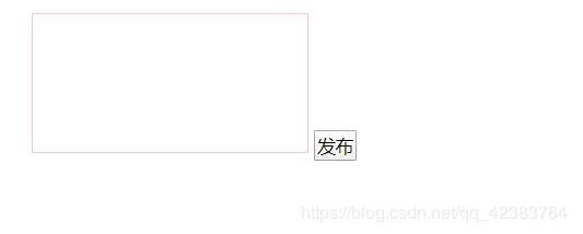 JS實現(xiàn)簡易留言板（節(jié)點操作）