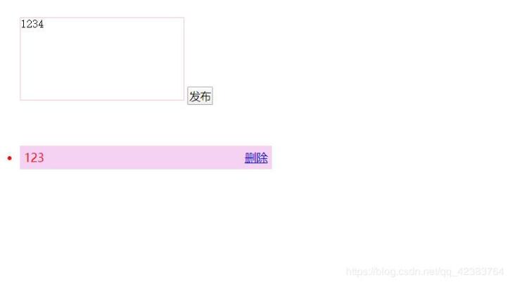 JS實現(xiàn)簡易留言板（節(jié)點操作）