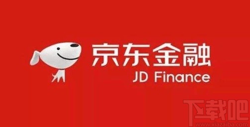 京東金融app關(guān)閉小金庫的方法