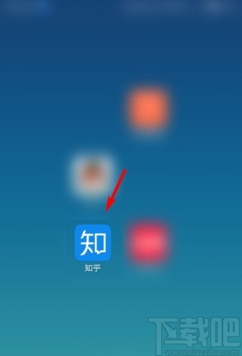 知乎app設(shè)置自動切換日夜間模式的方法