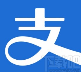 支付寶app取消自動充值話費(fèi)的方法