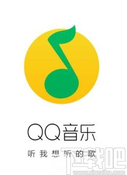 QQ音樂(lè)APP診斷網(wǎng)絡(luò)異常的方法