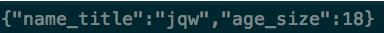 golang 實現(xiàn)struct、json、map互相轉化