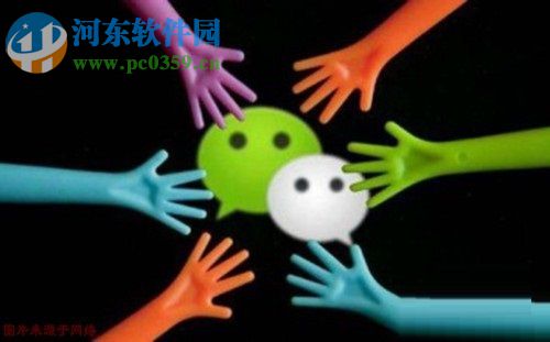 微信制作動(dòng)態(tài)文字的方法