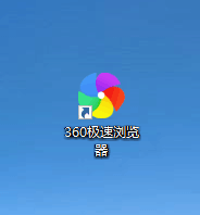 修復(fù)wps文字符號(hào)亂碼的方法