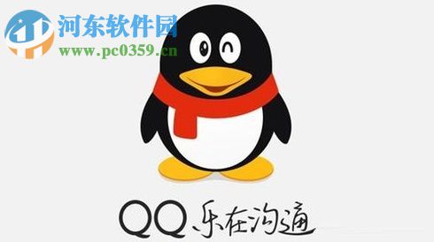 通過(guò)手機(jī)號(hào)找回手機(jī)QQ登錄密碼的方法