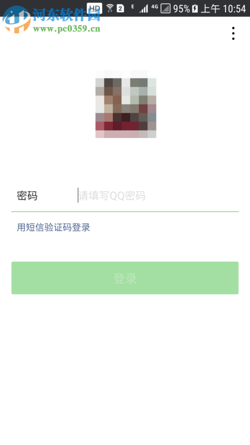 解決微信提示“系統錯誤，請重試”的方案