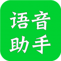 申請(qǐng)微信公眾號(hào)的方法