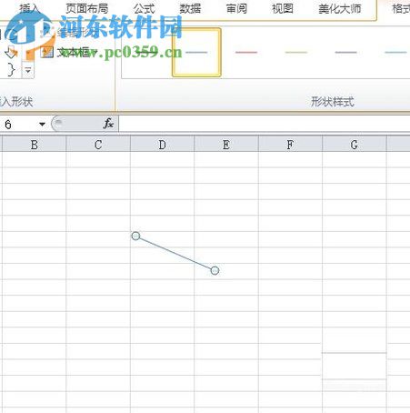 用excel劃線、箭頭處理數據的方法