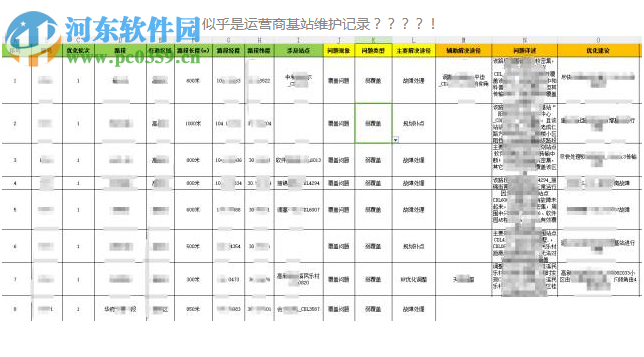 解決百度網(wǎng)盤出現(xiàn)“ta還沒有分享呢 過段時(shí)間再來看看吧” 的方法