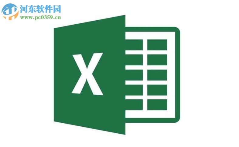 Excel表格打印區(qū)域設(shè)置的方法