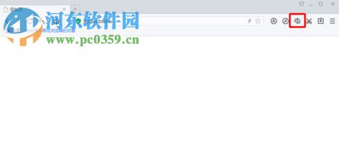 百度瀏覽器關(guān)閉聲音怎么辦？百度瀏覽器關(guān)閉網(wǎng)頁聲音教程
