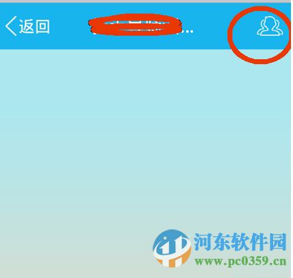 手機QQ付費群如何轉換？轉讓QQ付費群的方法