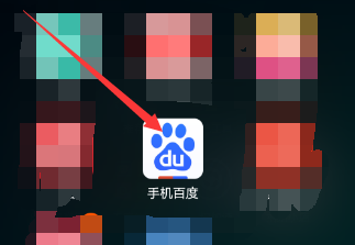 手機(jī)百度開啟夜間模式的方法