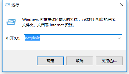 win8系統(tǒng)下word只讀模式怎么改？修改word讀取方式的方法教程