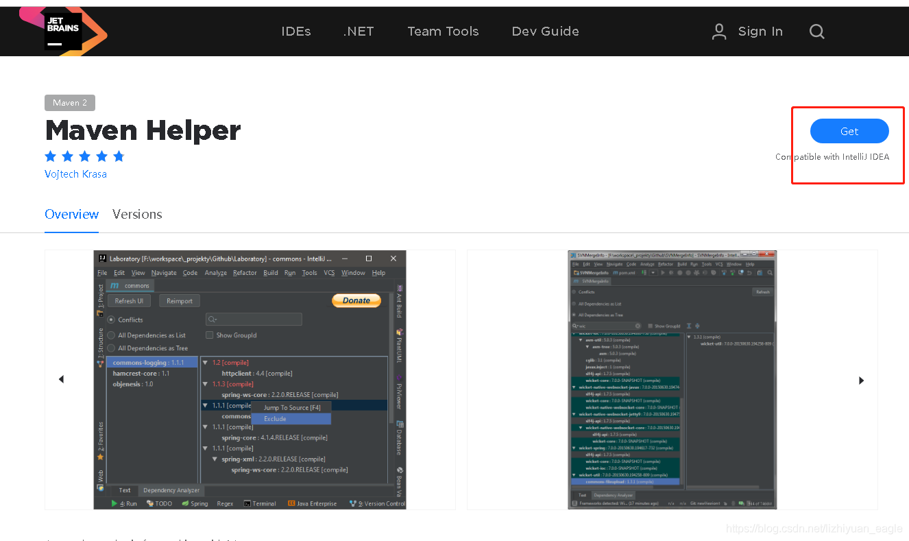 IntelliJ IDEA 好用插件之a(chǎn)nalyze inspect code詳解