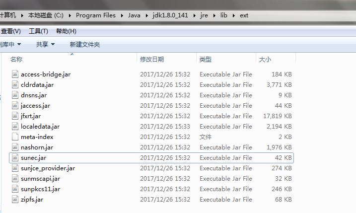 解決IDEA配置tomcat啟動(dòng)報(bào)錯(cuò)問(wèn)題