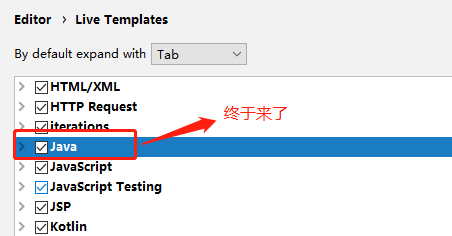 IntelliJ IDEA 2020.2正式發(fā)布,兩點(diǎn)多多總能助你提效