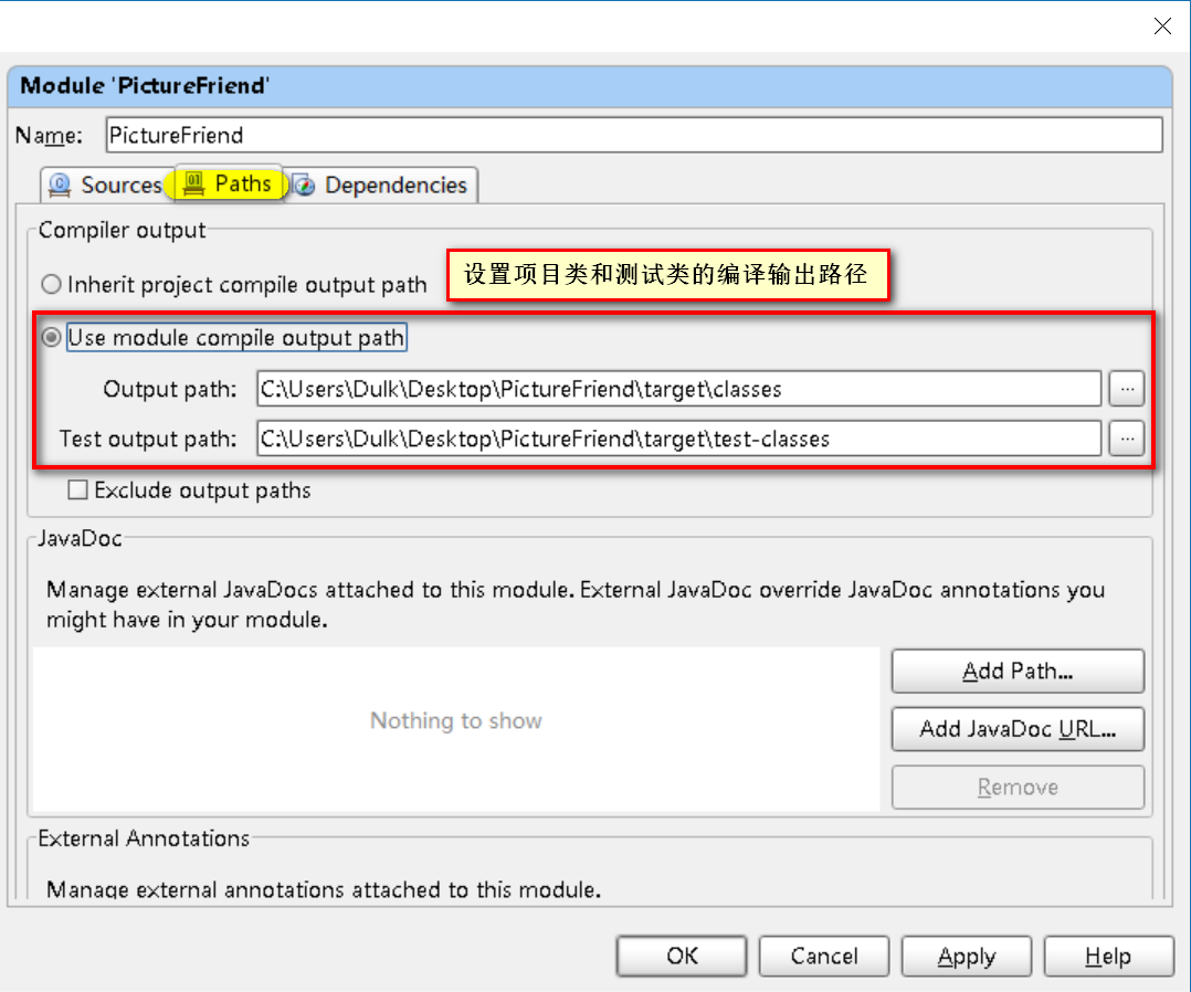 IntelliJ IDEA 部署 Web 項目,看這一篇夠了！
