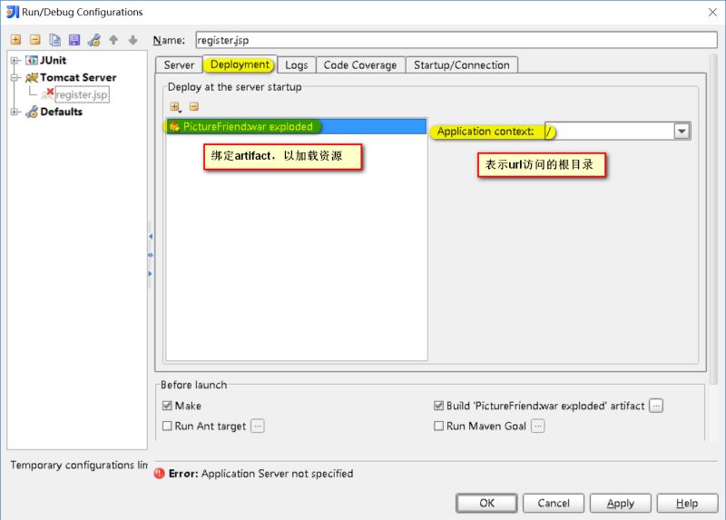 IntelliJ IDEA 部署 Web 項目,看這一篇夠了！