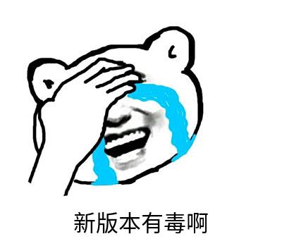 IDEA 2020 無(wú)法啟動(dòng)的解決辦法(啟動(dòng)崩盤)附IDEA 2020 新功能