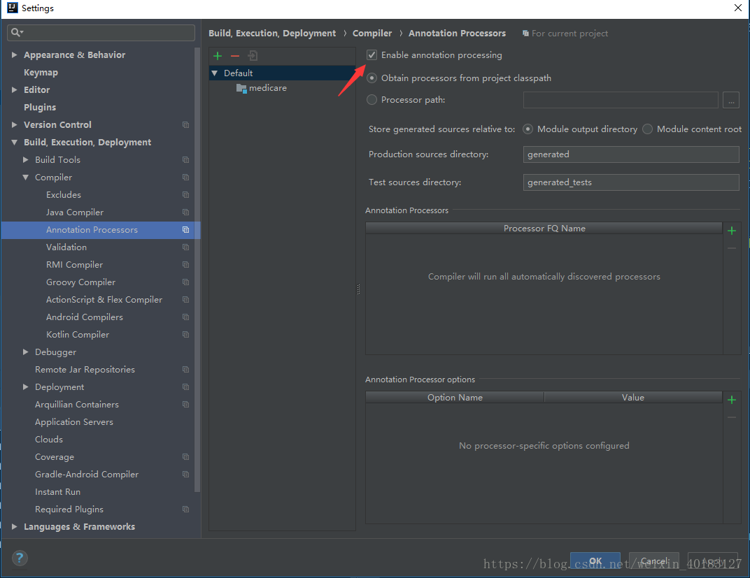 IDEA安裝lombok插件設(shè)置Enable Annotation Processing后編譯依然報錯解決方法