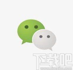 微信APP關(guān)閉視頻號紅點(diǎn)提醒的方法