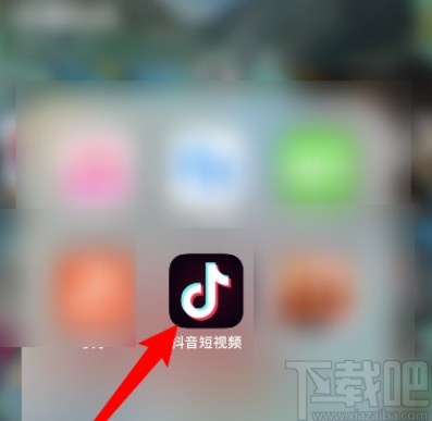 抖音APP自動回復(fù)私信的方法步驟