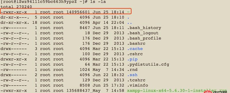bash - 不小心在linux上創(chuàng)建了一個(gè)名字為 ’~’ (不包含引號(hào))的文件夾，現(xiàn)在怎么都進(jìn)不去這個(gè)文件夾了