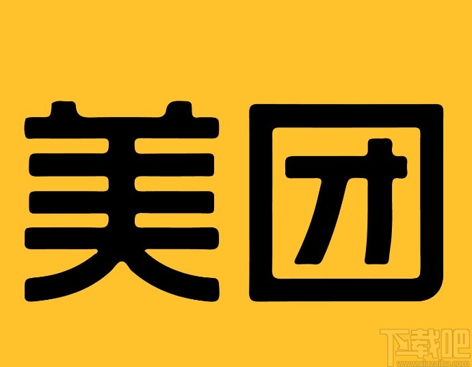 美團(tuán)APP解綁銀行卡的方法