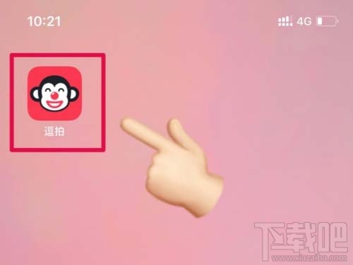 抖音擺攤證如何制作？逗拍app制作擺攤證的技巧