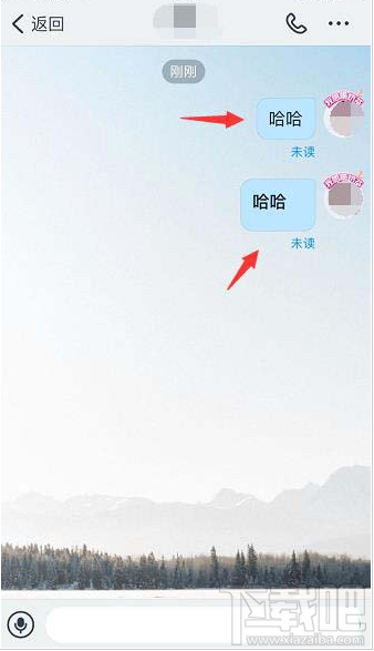 釘釘如何發(fā)粗體文字？手機釘釘發(fā)送粗體文字的技巧