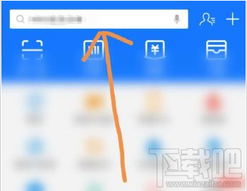 支付寶天使碼怎么申請？支付寶天使碼申請教程