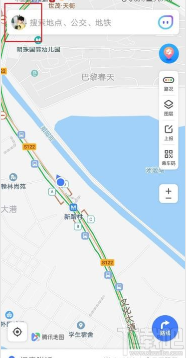 騰訊地圖如何關(guān)閉消息推送？騰訊地圖關(guān)閉消息推送教程