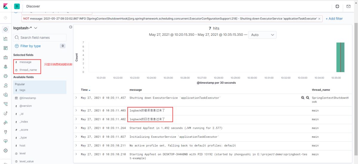 使用Docker Compose部快速署ELK(親測(cè)有效)
