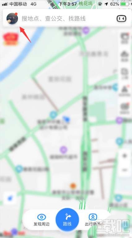 百度地圖如何設(shè)置通話時收聽語音播報？