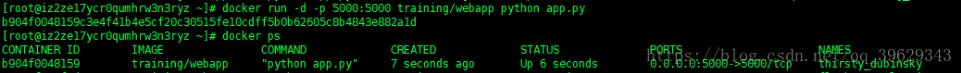 Docker 通過端口來連接一個容器的實(shí)現(xiàn)