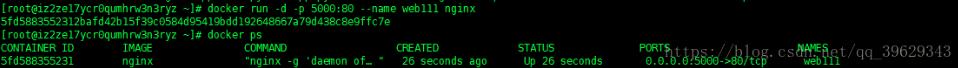 Docker 通過端口來連接一個容器的實(shí)現(xiàn)