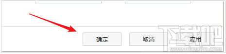 百度網盤如何使用http代理下載？