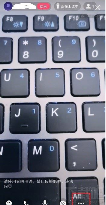 QQ群課堂在哪提現(xiàn)？QQ群課堂提現(xiàn)教程