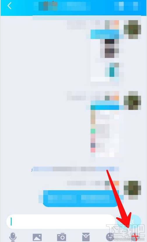 QQ群課堂在哪提交意見反饋？QQ群課堂反饋建議方法