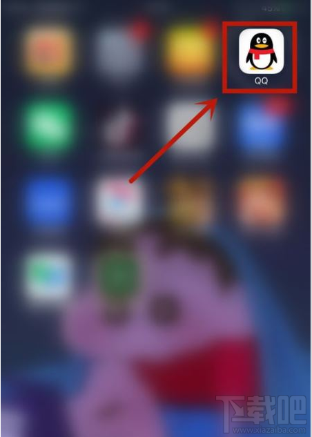 QQ群課堂在哪查看當前在線人數？QQ群課堂在線人數查看教程