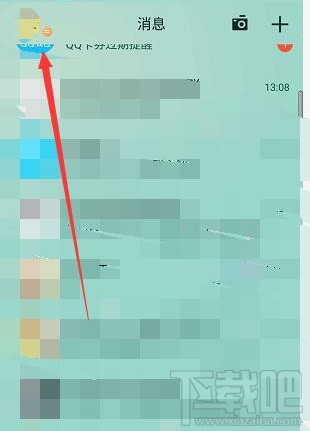 手機qq隨心貼是什么？手機qq隨心貼怎么用