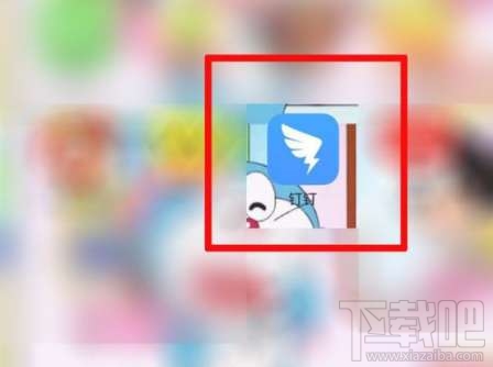 釘釘文檔怎么發送到微信？釘釘文件發送到微信方法