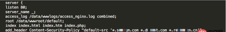 nginx配置Content-Security-Policy，F(xiàn)ont被干掉